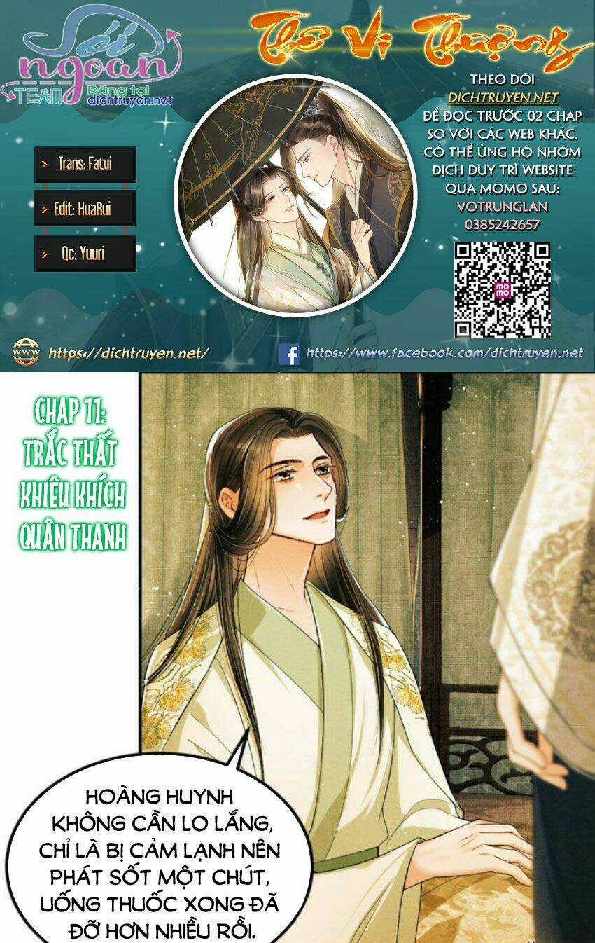 Thê Vi Thượng - Chapter 11 - Trang 1