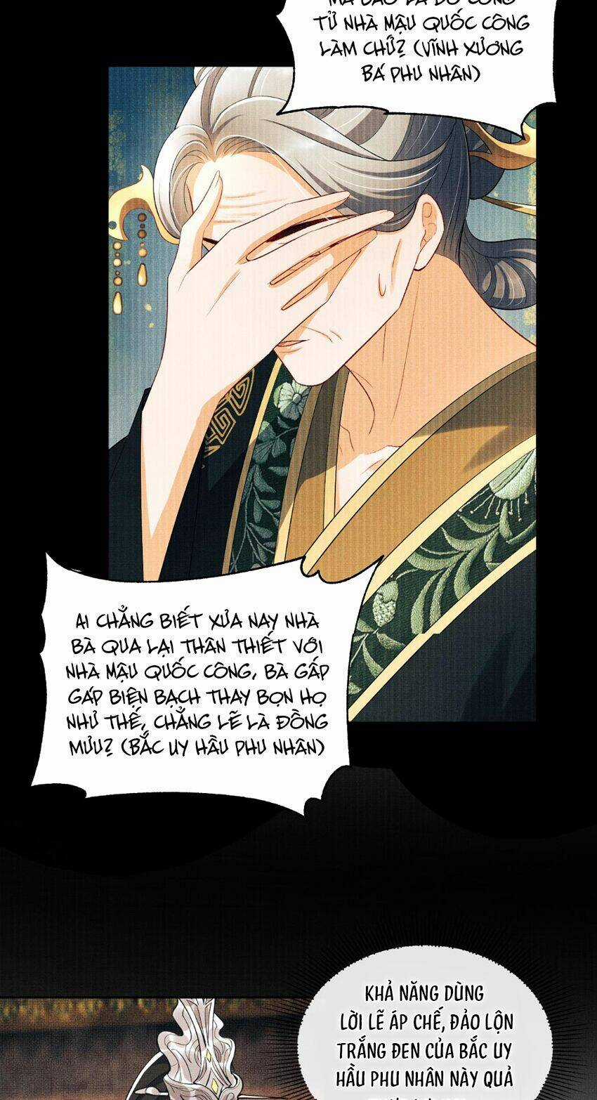 Thê Vi Thượng - Chapter 110 - Trang 11