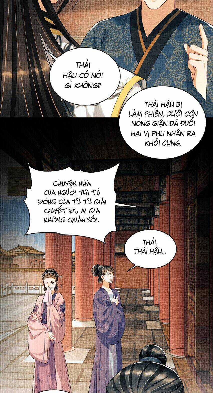 Thê Vi Thượng - Chapter 110 - Trang 13