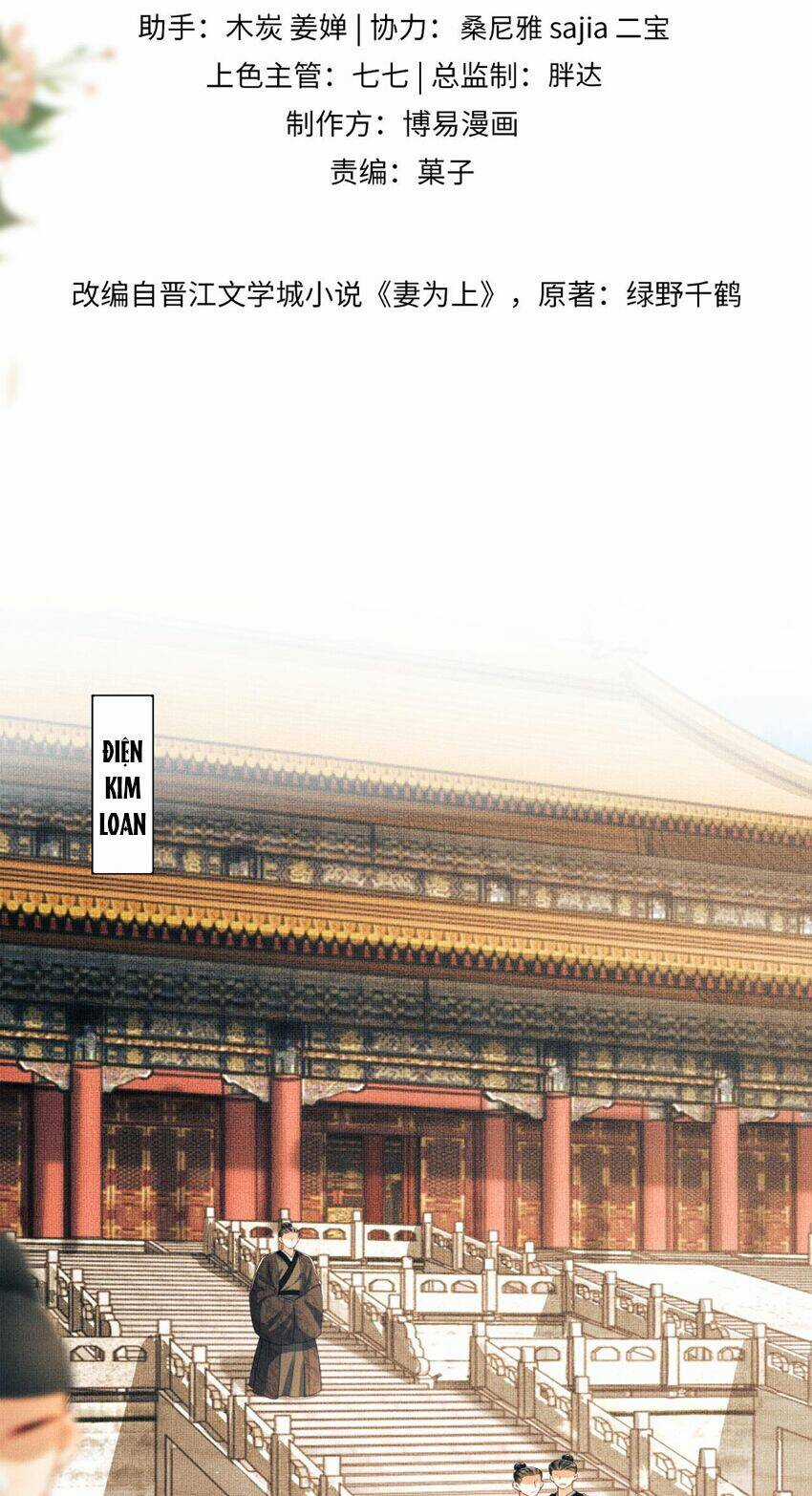 Thê Vi Thượng - Chapter 110 - Trang 6