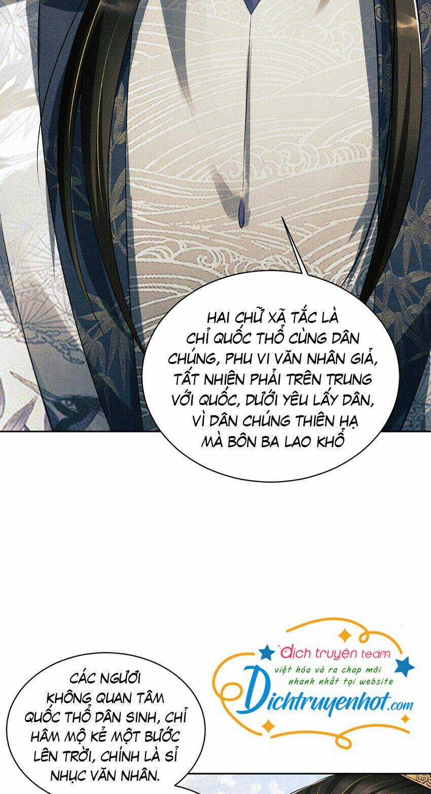 Thê Vi Thượng - Chapter 111 - Trang 47