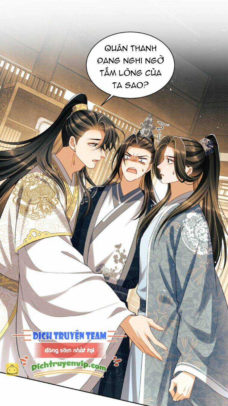 Thê Vi Thượng - Chapter 116 - Trang 13