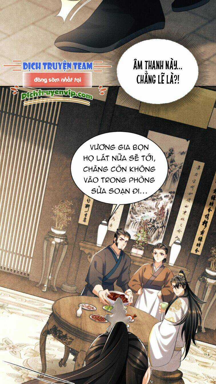 Thê Vi Thượng - Chapter 116 - Trang 2