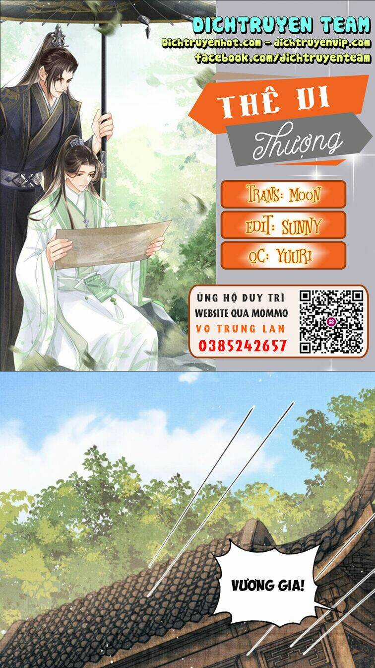 Thê Vi Thượng - Chapter 117 - Trang 1