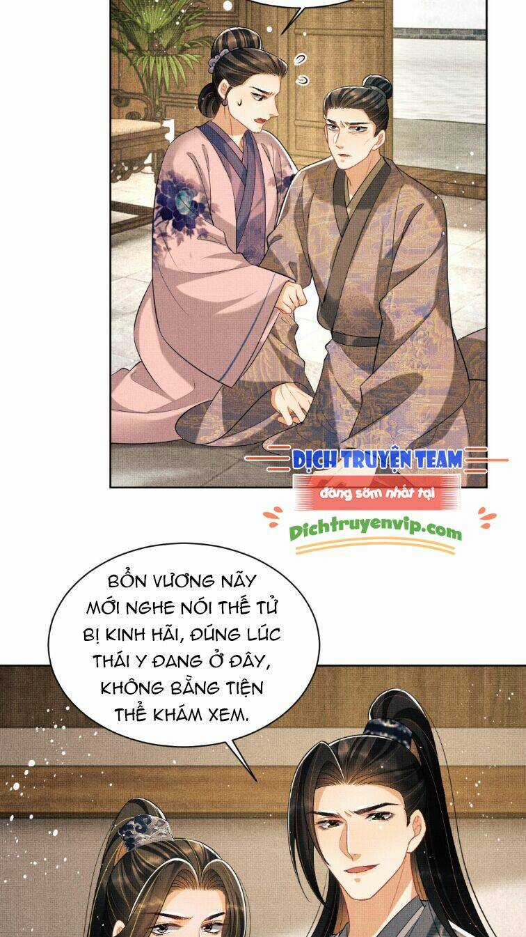 Thê Vi Thượng - Chapter 117 - Trang 23