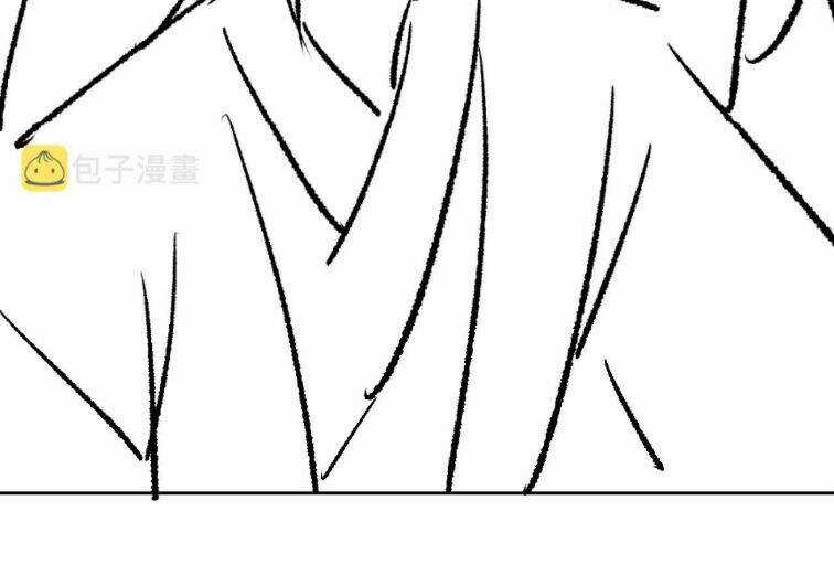 Thê Vi Thượng - Chapter 117 - Trang 46