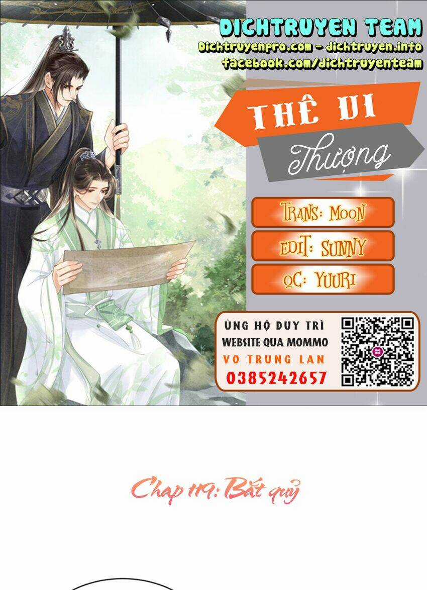 Thê Vi Thượng - Chapter 119 - Trang 1