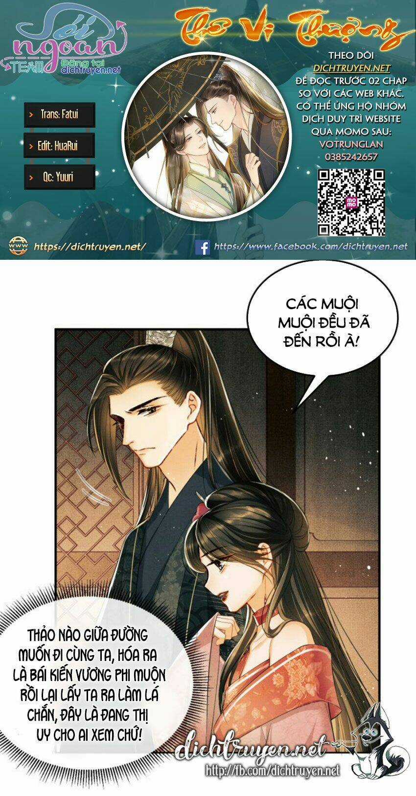 Thê Vi Thượng - Chapter 12 - Trang 1