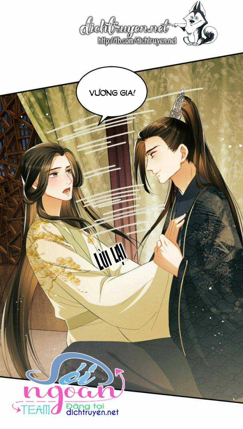 Thê Vi Thượng - Chapter 12 - Trang 14