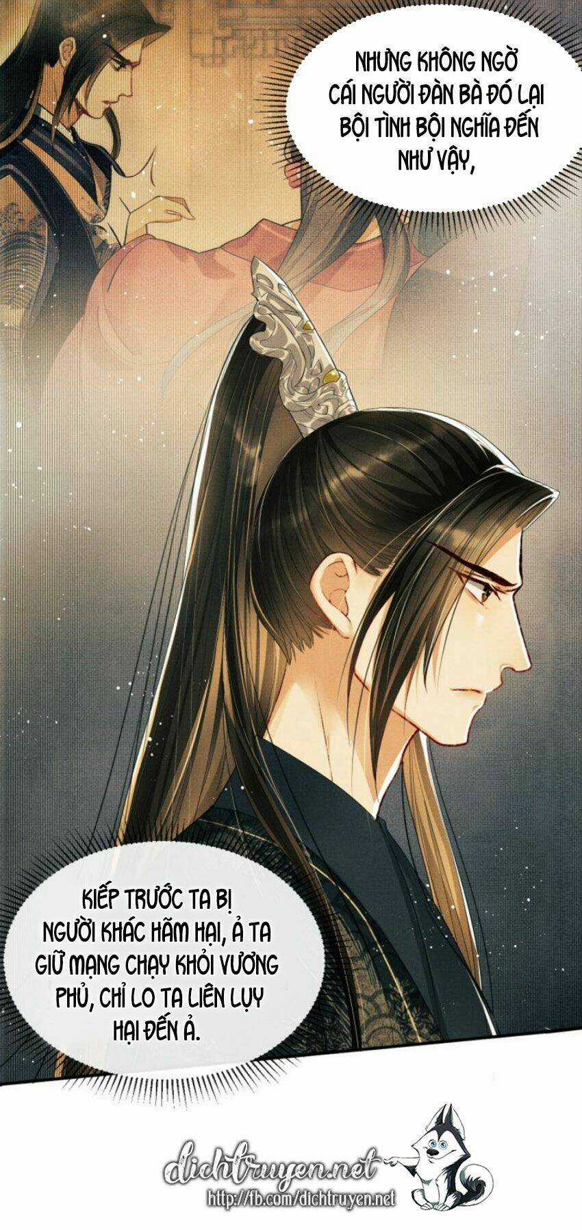 Thê Vi Thượng - Chapter 12 - Trang 26