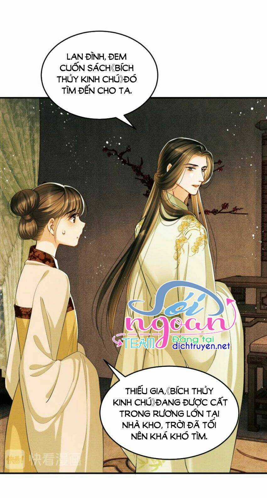 Thê Vi Thượng - Chapter 12 - Trang 8