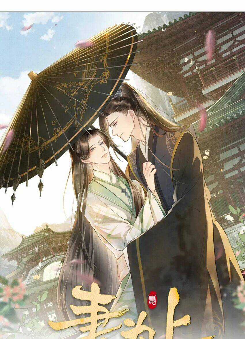 Thê Vi Thượng - Chapter 120 - Trang 5