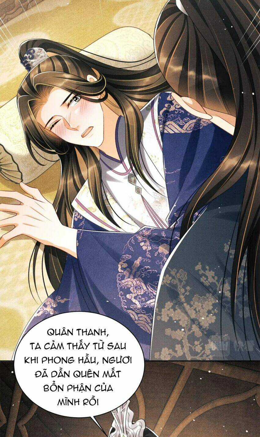 Thê Vi Thượng - Chapter 121 - Trang 43