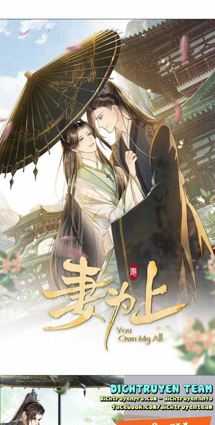 Thê Vi Thượng - Chapter 122 - Trang 4