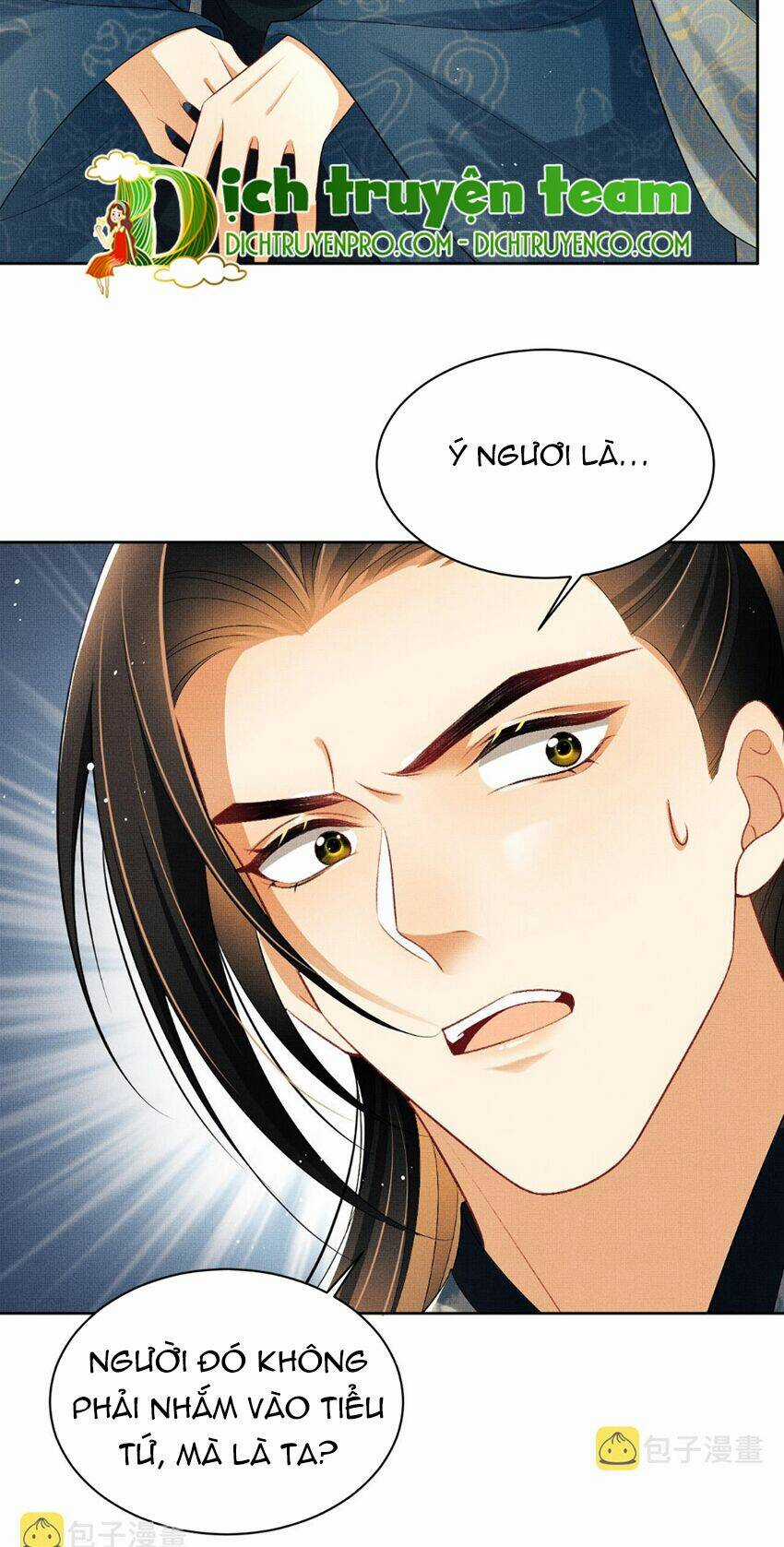 Thê Vi Thượng - Chapter 123 - Trang 2