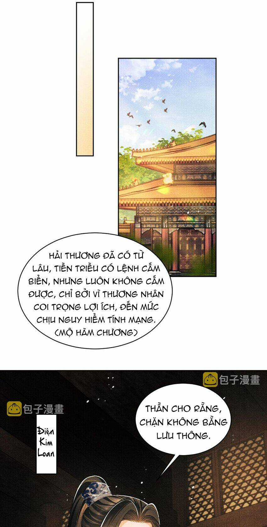 Thê Vi Thượng - Chapter 123 - Trang 22