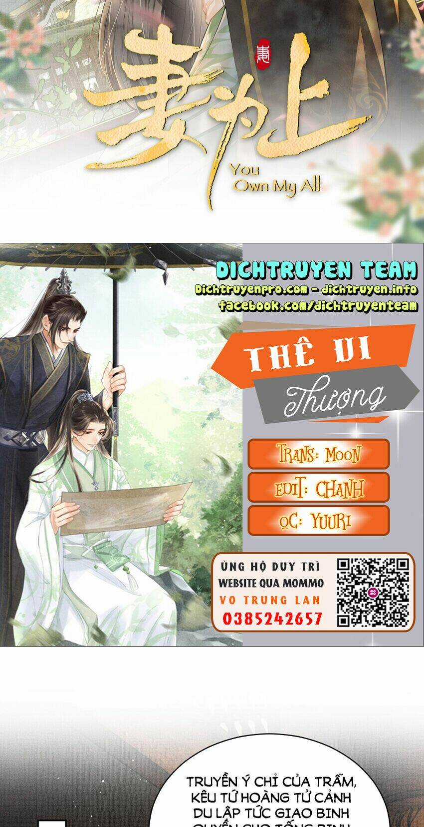 Thê Vi Thượng - Chapter 124 - Trang 4