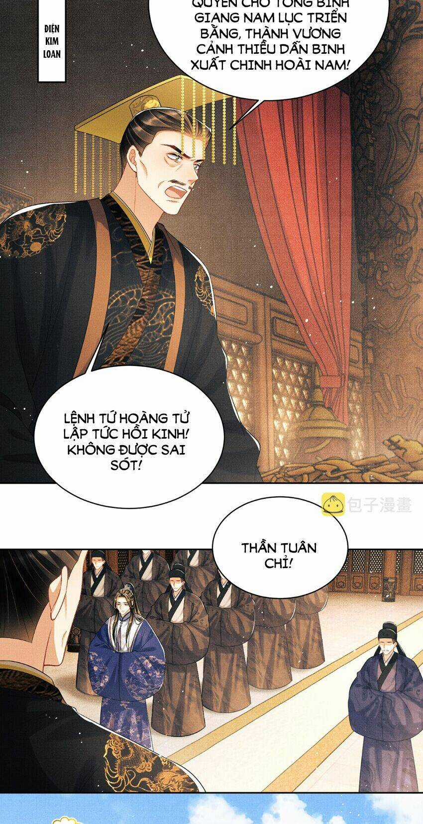 Thê Vi Thượng - Chapter 124 - Trang 5