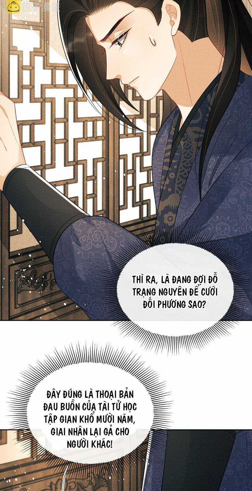 Thê Vi Thượng - Chapter 125 - Trang 42