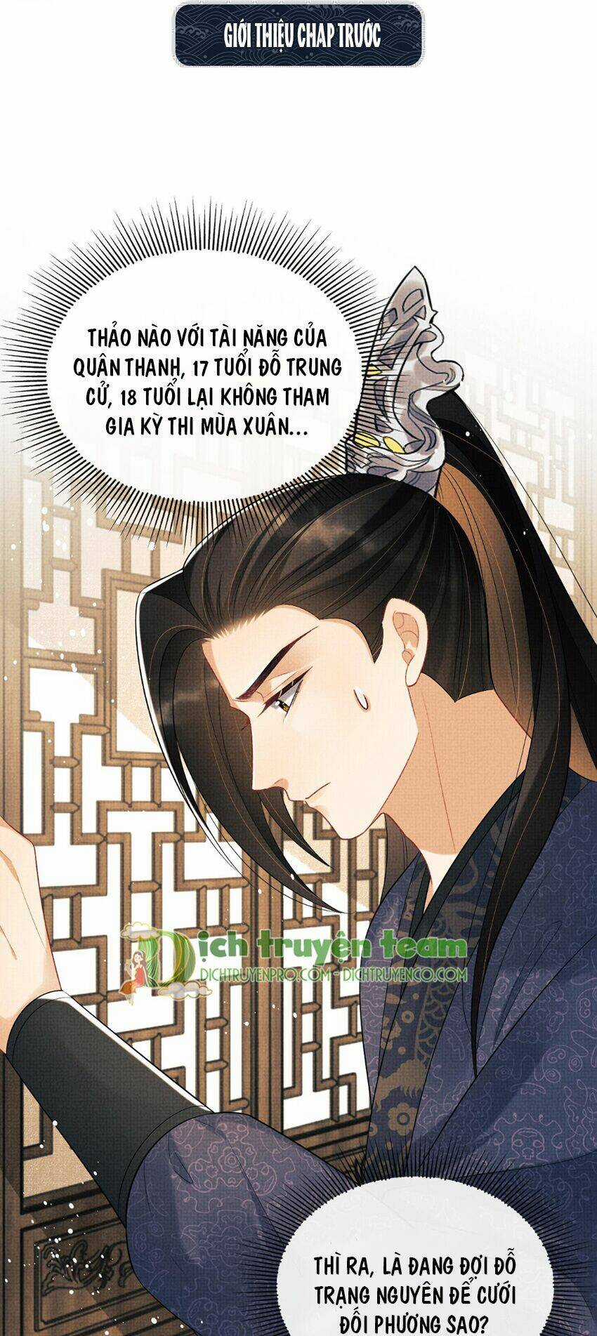 Thê Vi Thượng - Chapter 126 - Trang 1