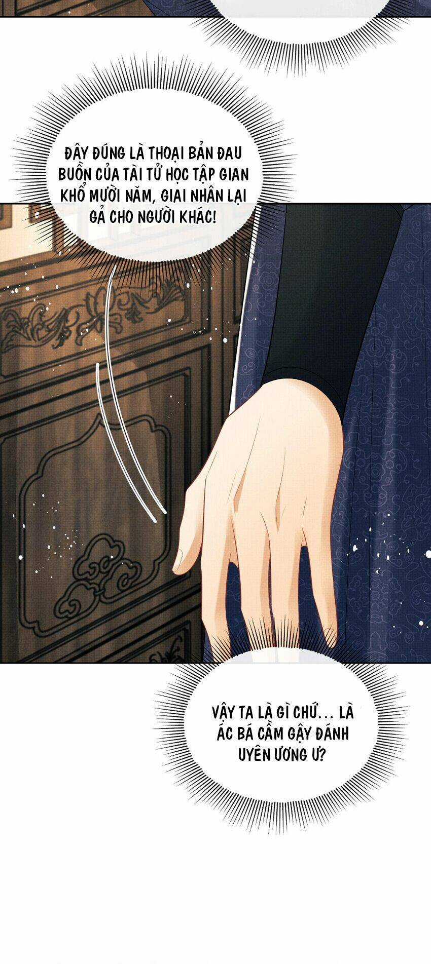 Thê Vi Thượng - Chapter 126 - Trang 2