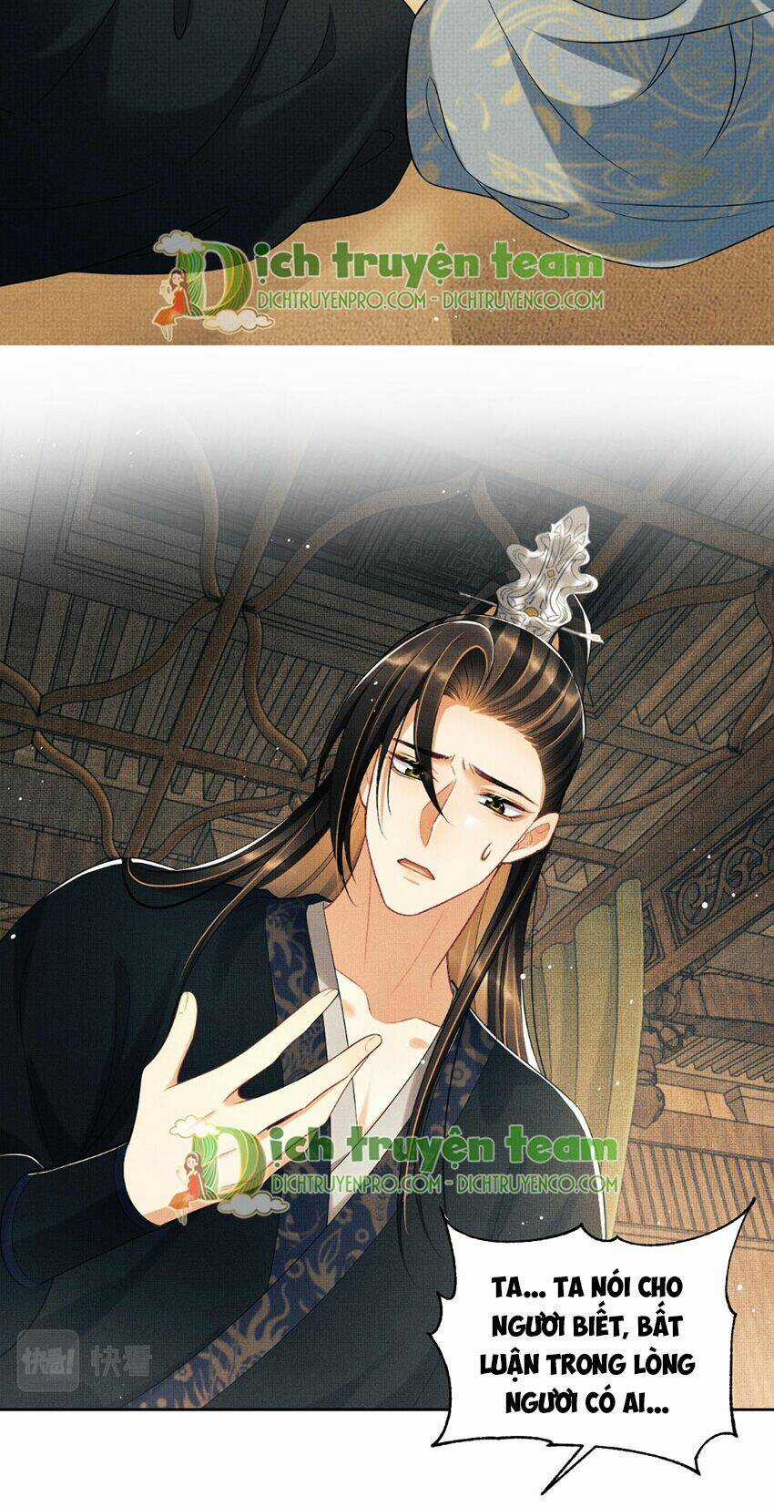 Thê Vi Thượng - Chapter 126 - Trang 18