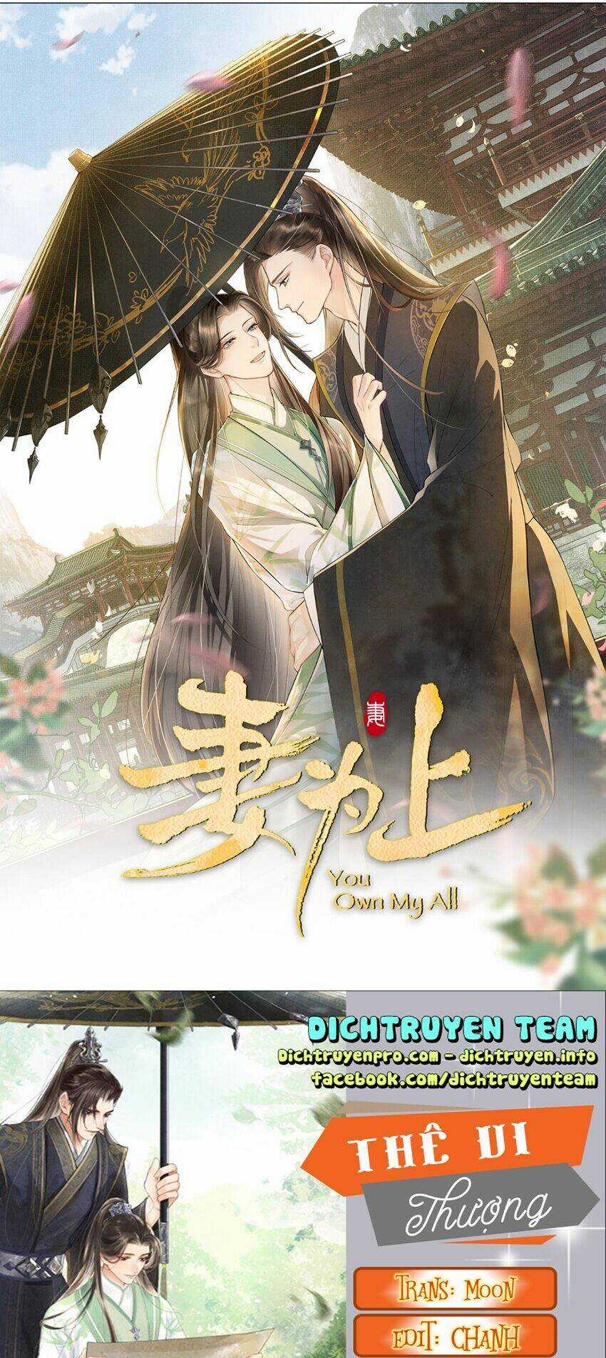 Thê Vi Thượng - Chapter 126 - Trang 3