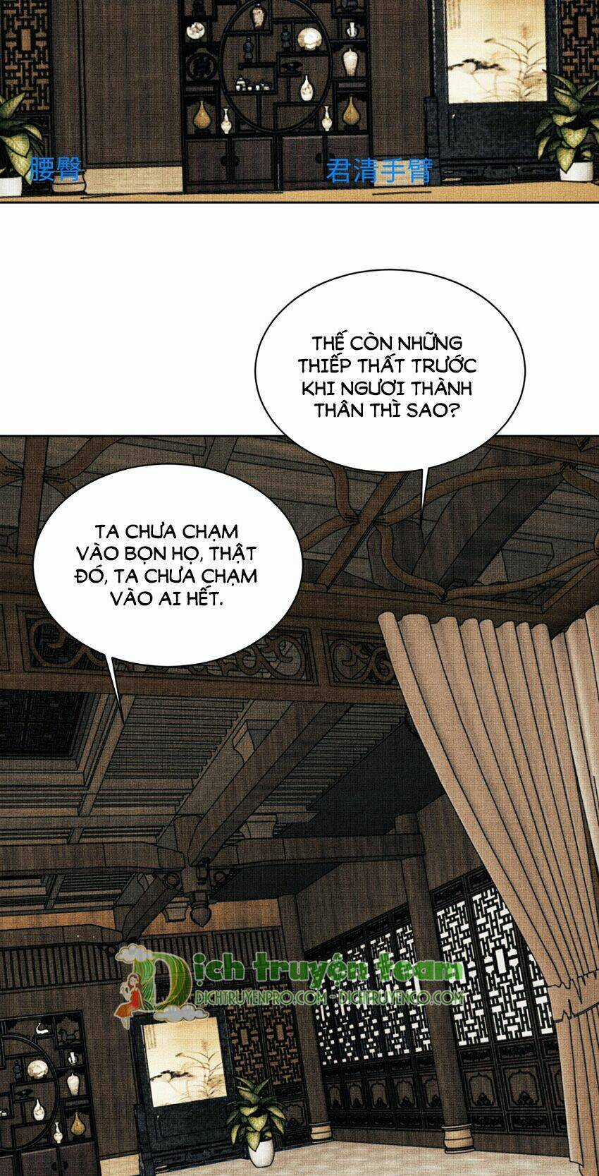 Thê Vi Thượng - Chapter 126 - Trang 32