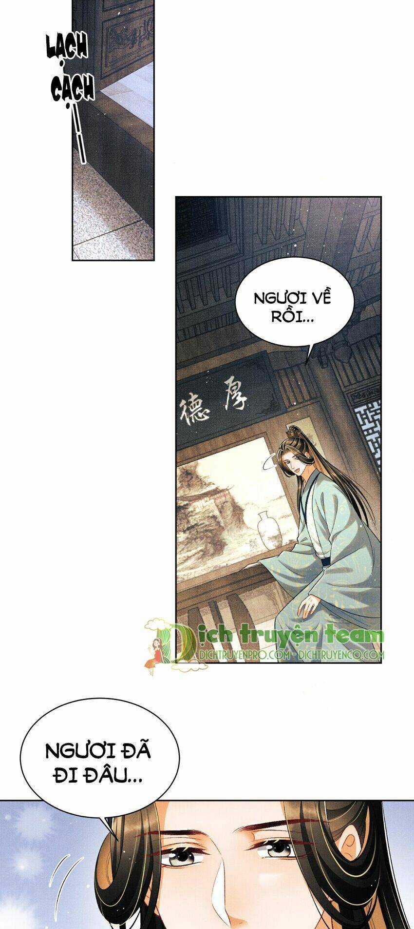 Thê Vi Thượng - Chapter 126 - Trang 6