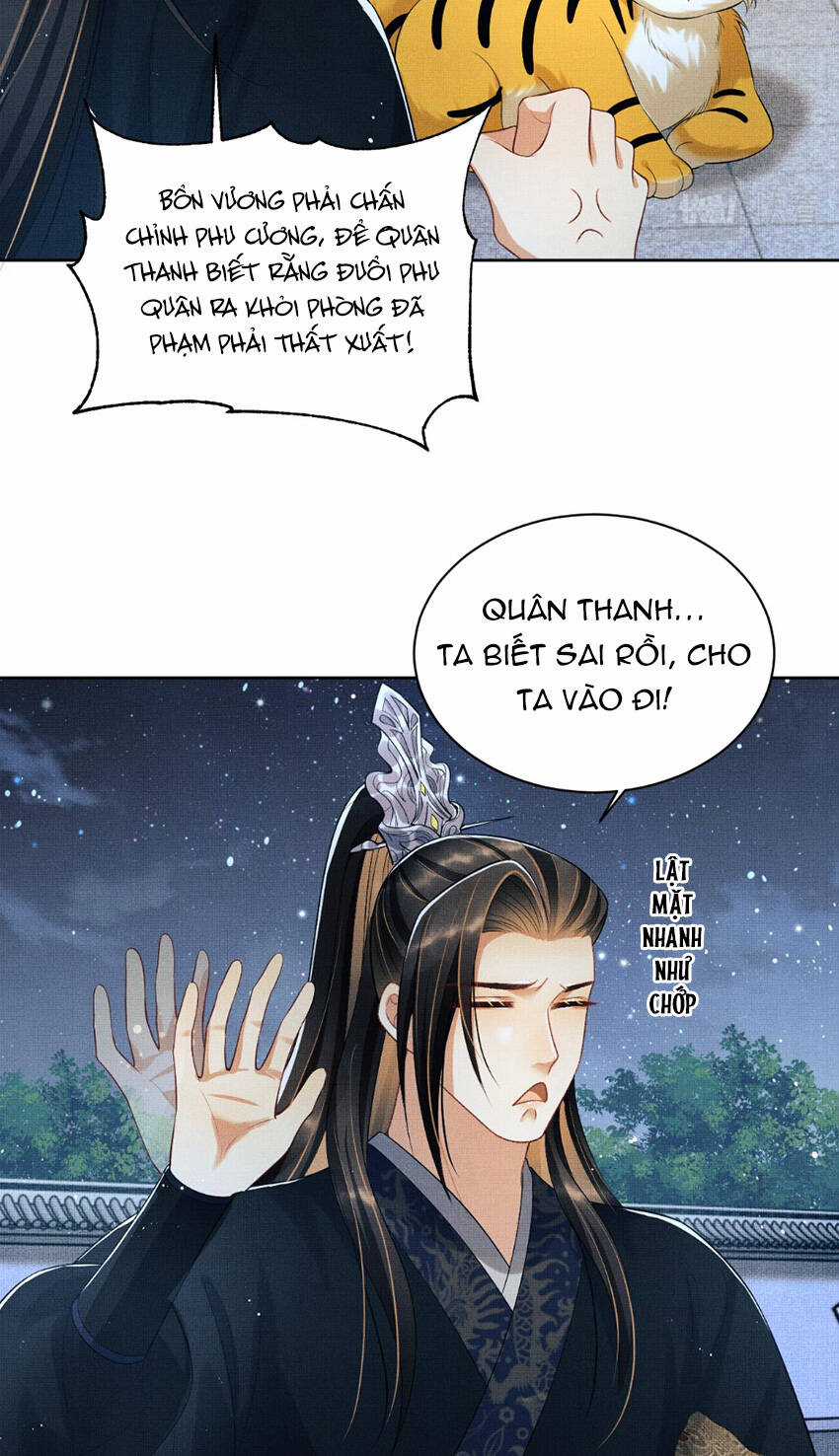 Thê Vi Thượng - Chapter 127 - Trang 14