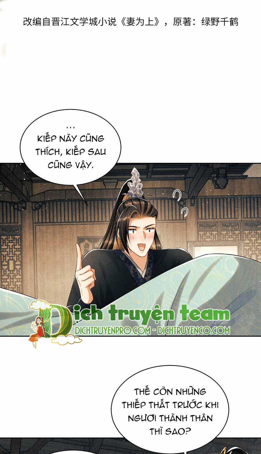 Thê Vi Thượng - Chapter 127 - Trang 5