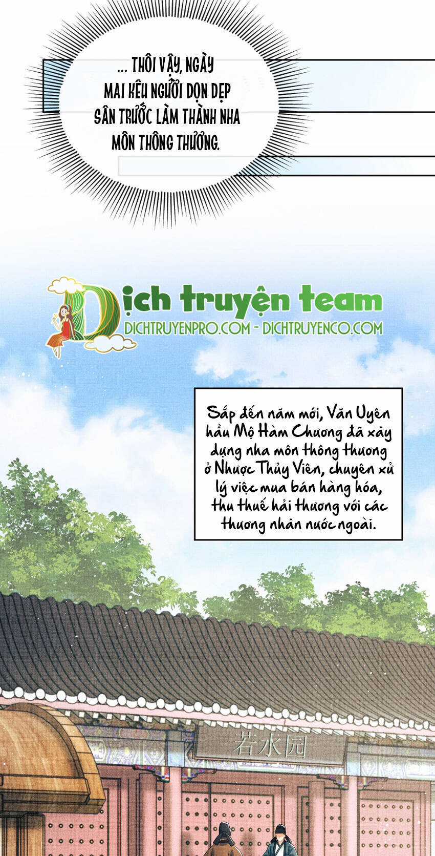 Thê Vi Thượng - Chapter 128 - Trang 23