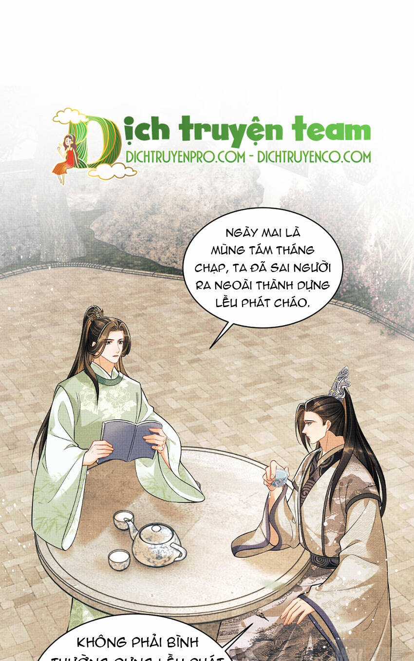 Thê Vi Thượng - Chapter 128 - Trang 25