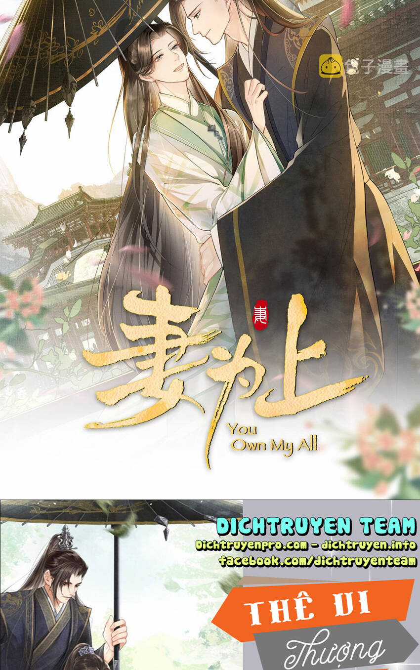 Thê Vi Thượng - Chapter 128 - Trang 4