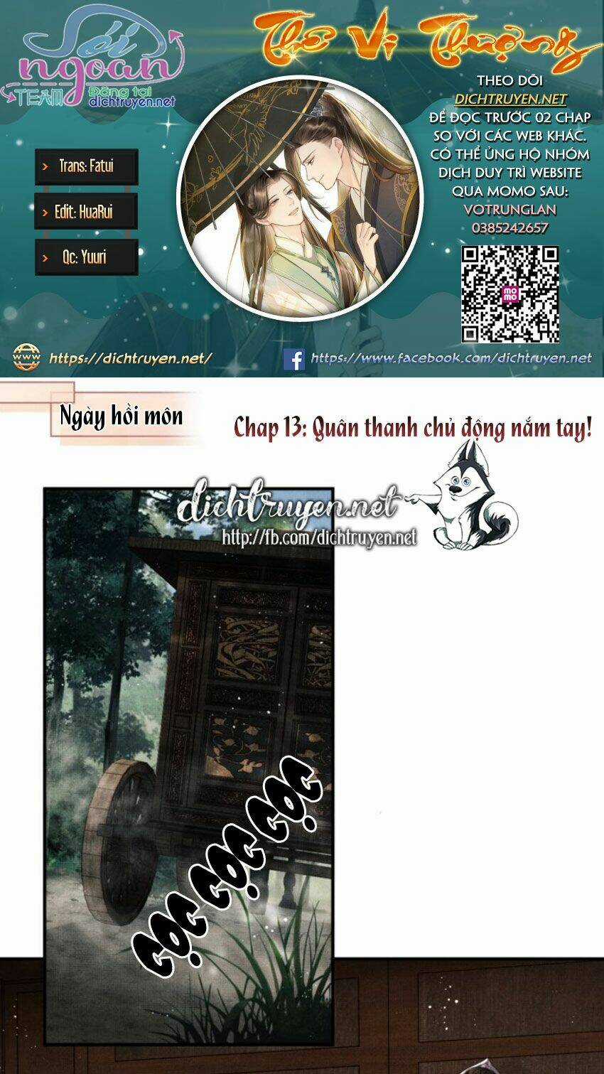 Thê Vi Thượng - Chapter 13 - Trang 1