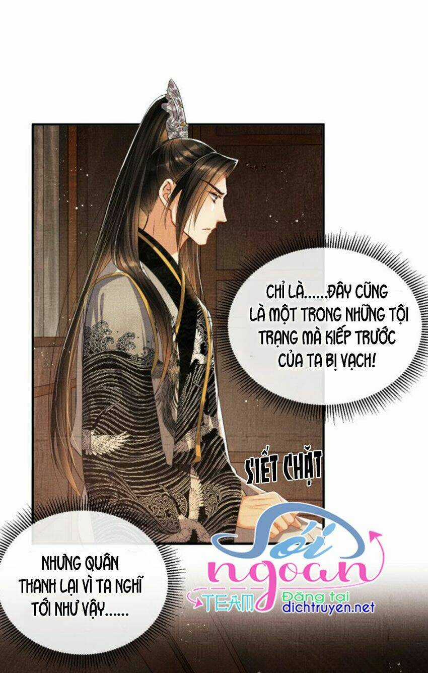 Thê Vi Thượng - Chapter 13 - Trang 6