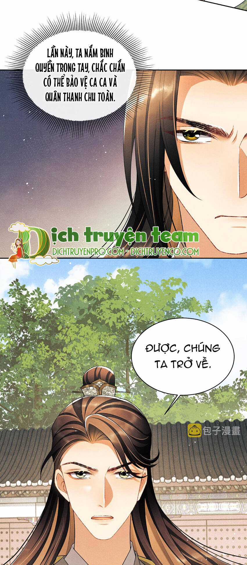 Thê Vi Thượng - Chapter 131 - Trang 11