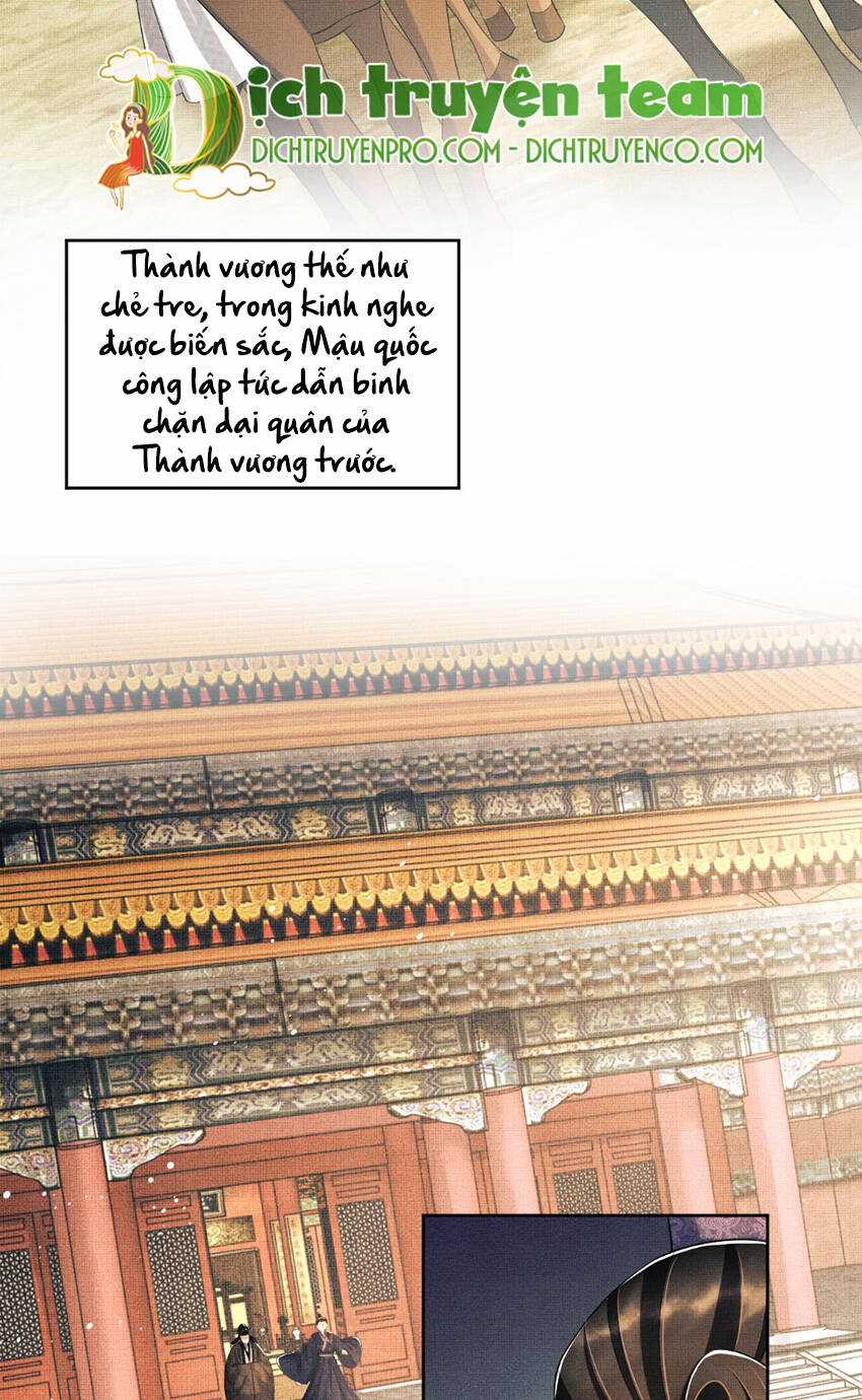 Thê Vi Thượng - Chapter 131 - Trang 14
