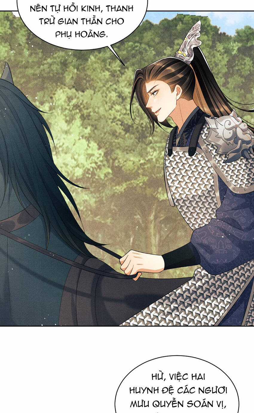 Thê Vi Thượng - Chapter 131 - Trang 26