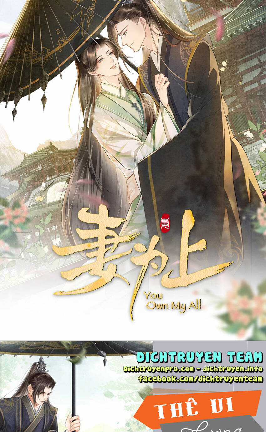 Thê Vi Thượng - Chapter 131 - Trang 4