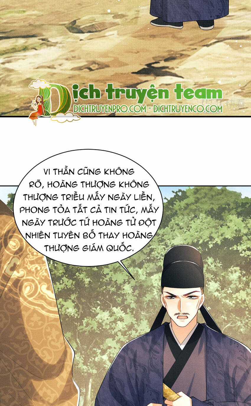 Thê Vi Thượng - Chapter 132 - Trang 13