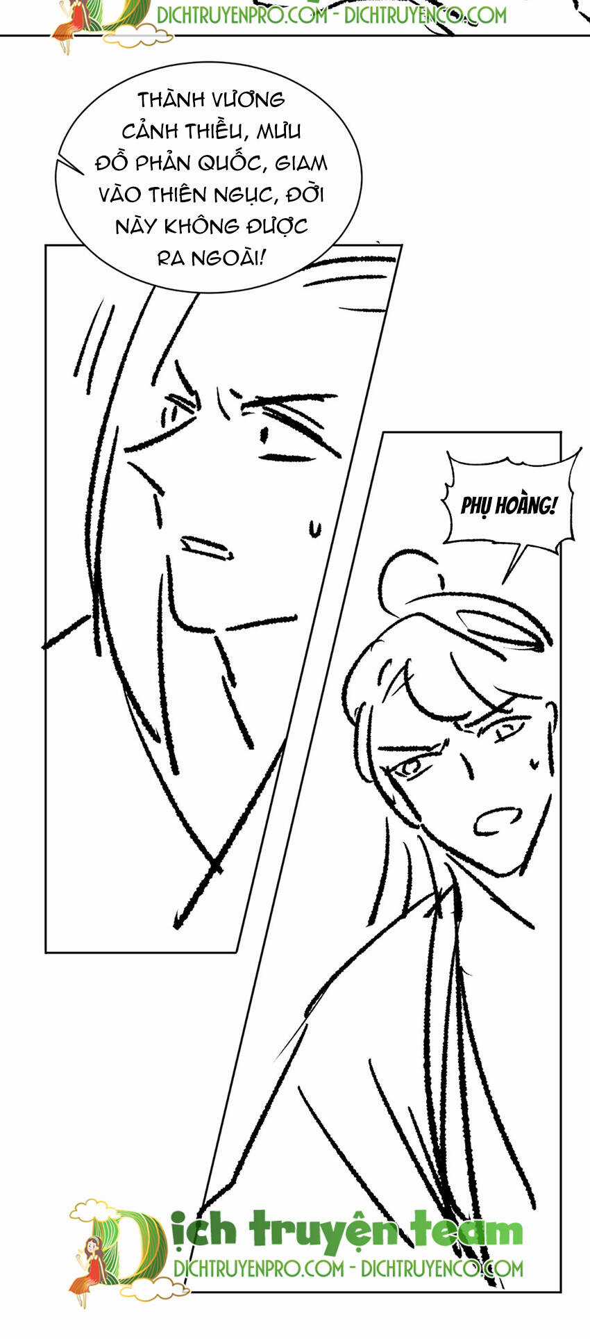 Thê Vi Thượng - Chapter 132 - Trang 42