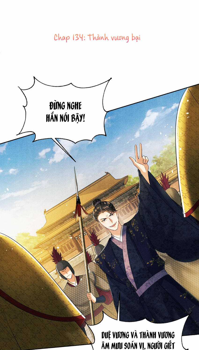 Thê Vi Thượng - Chapter 134 - Trang 1