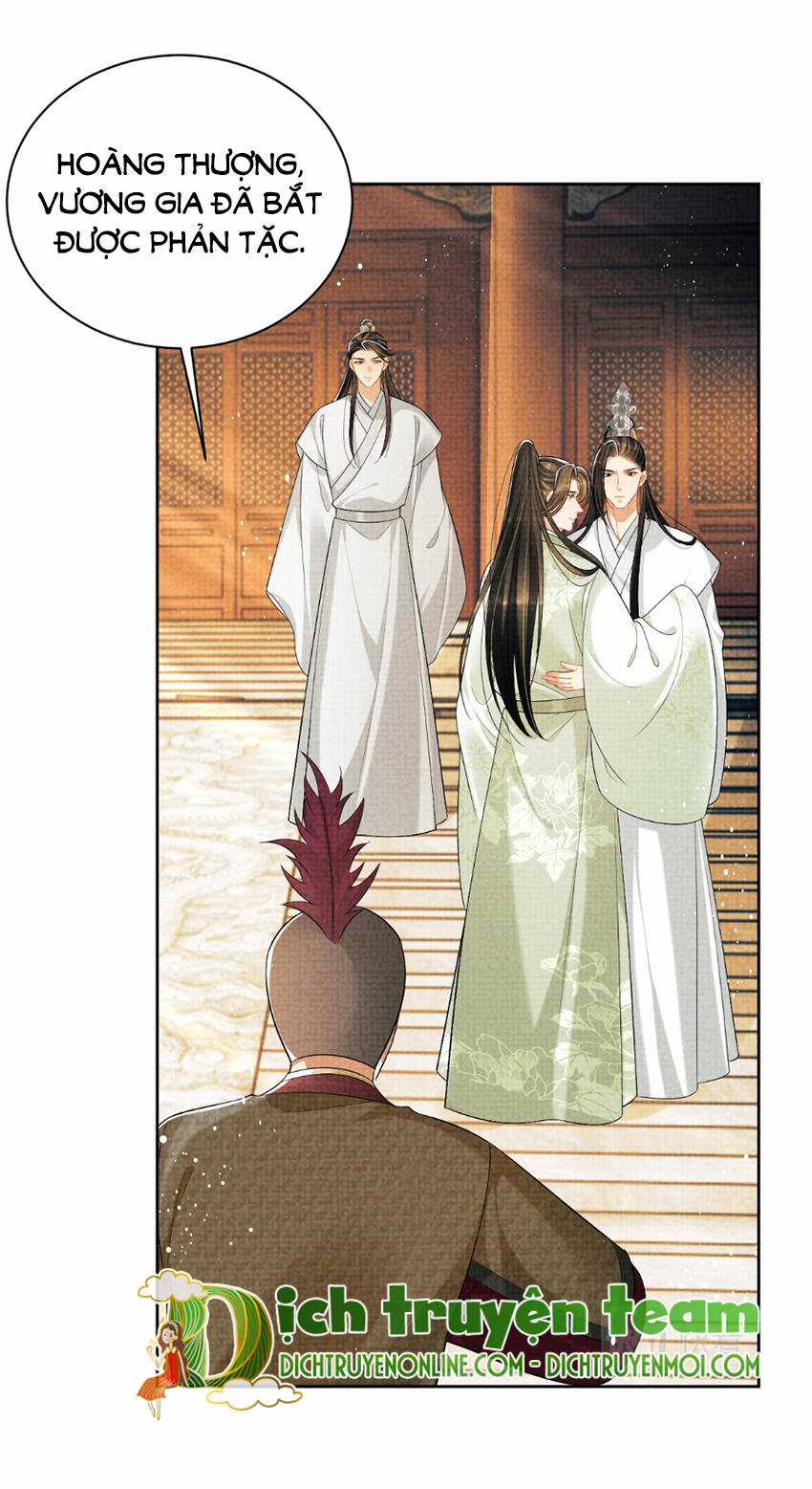 Thê Vi Thượng - Chapter 134 - Trang 17