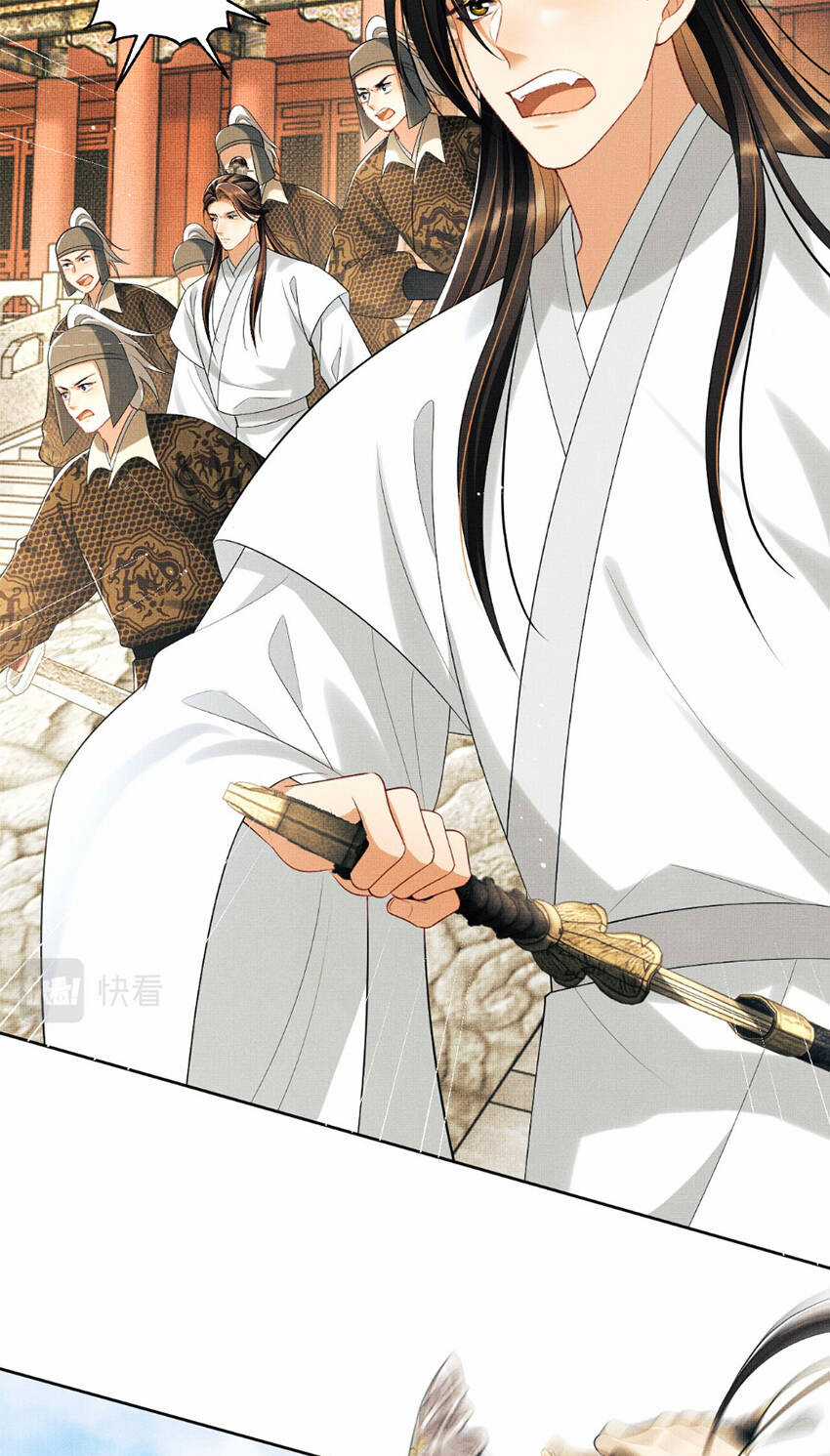 Thê Vi Thượng - Chapter 134 - Trang 6