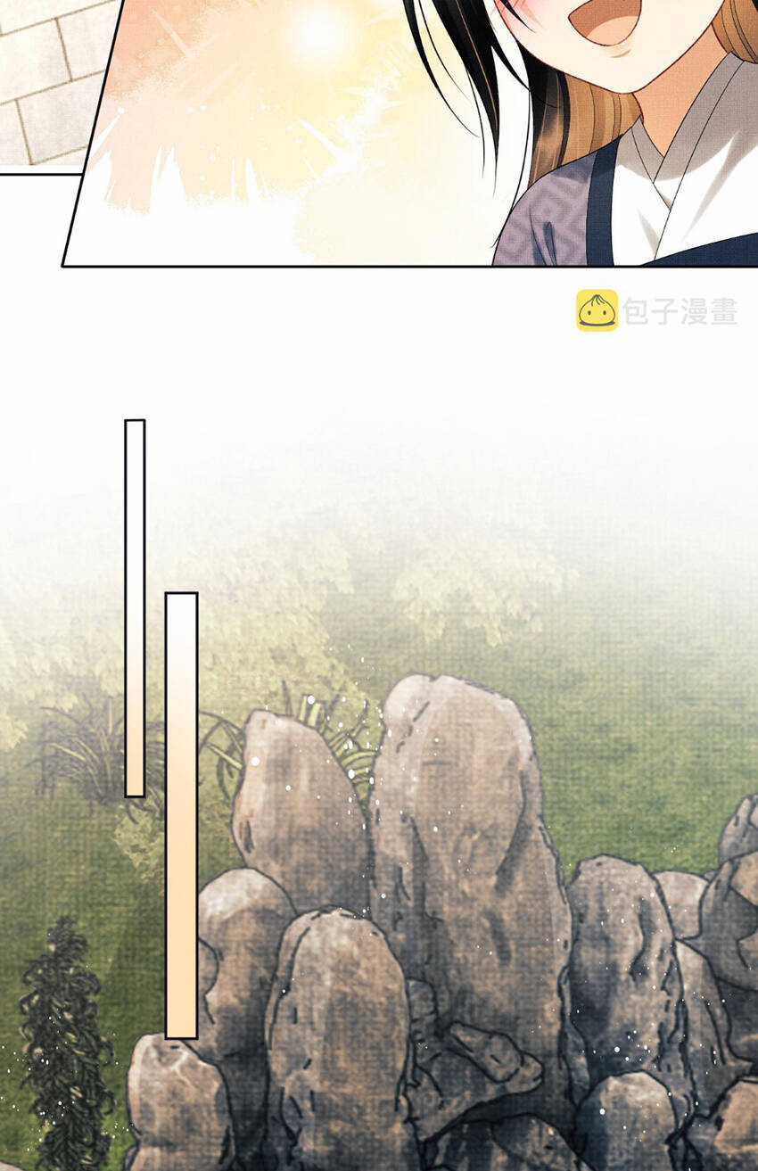 Thê Vi Thượng - Chapter 135.2 - Trang 3