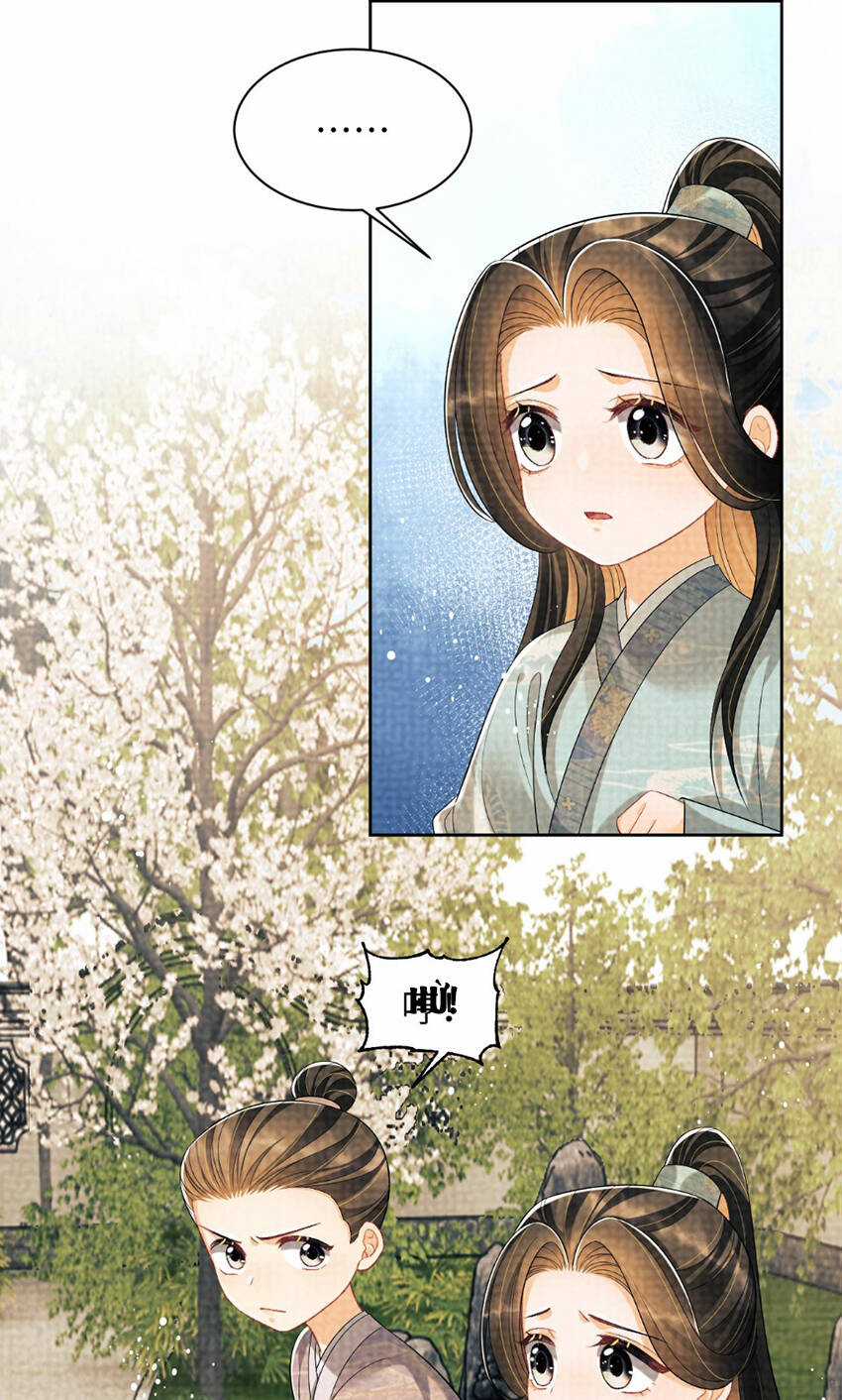 Thê Vi Thượng - Chapter 135.2 - Trang 27