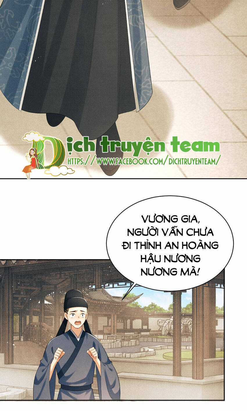 Thê Vi Thượng - Chapter 135.6 - Trang 31