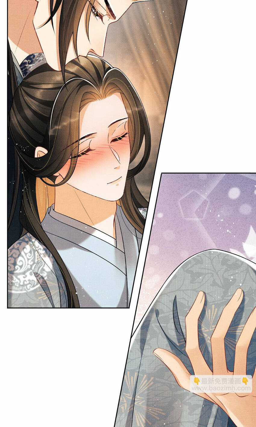 Thê Vi Thượng - Chapter 135.6 - Trang 43