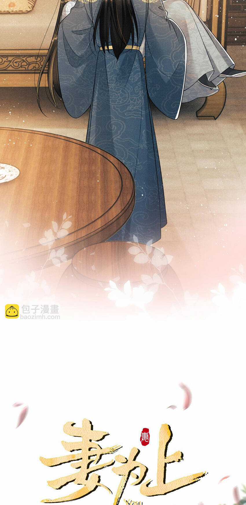 Thê Vi Thượng - Chapter 135.7 - Trang 3